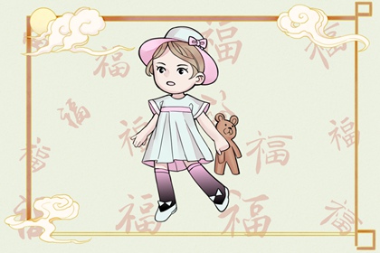 择吉黄历每日宜忌,择吉黄历,择吉日历