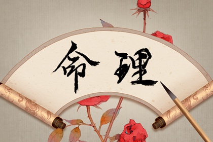 日历 2025日历 日历2025年吉日