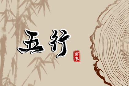 择吉黄历每日宜忌|老黄历2025年查询|万年历老黄历吉日查询