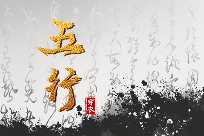 万年历黄道吉日查询_老黄历2025年黄道吉日_黄道吉日吉时查询