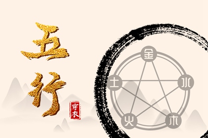 择吉老黄历,择吉黄历每日宜忌,择吉日历