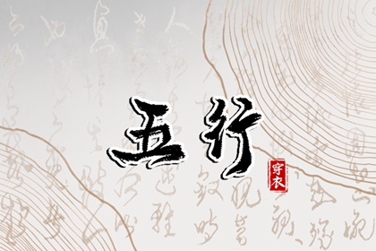 农历日历|今日农历|农历网