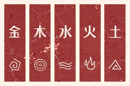 今日日历|日历吉日大全|万年历2025日历表